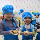 수현유치원 이미지