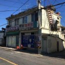 중흥3동 주민센터 이미지