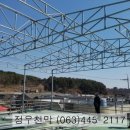 정우씨푸드 이미지