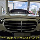 공단대형모터스 이미지