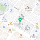 강동구청 서관 네이버블로그