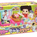 해피메이트 이미지