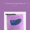 청량청량한 EDM 노래 추천🤩 이미지