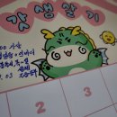 김가일미용실