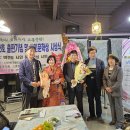 고흥-8호 이미지