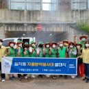 일직동 행정복지센터 이미지