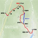 3월16일 춘천 오봉산(779m) 산행공지 이미지