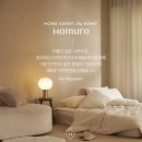 사계절세탁 이미지