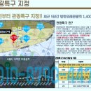 센트럴뷰스위트 남산 이미지