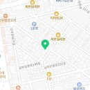 금강태권도 3관 이미지