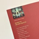 더헤스티아(The hestia)