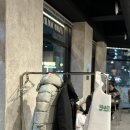 덕수파스타우정혁신