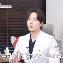 로담한의원(가산금천점) 네이버블로그