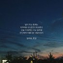 (주)그래오늘은
