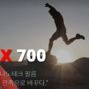 루마썬팅의정부