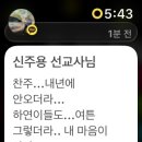 필레오트윈파크2동 이미지