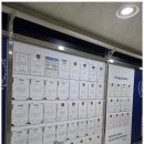 떠오르는연상수학학원