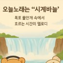 재연메디칼 네이버블로그