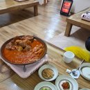 피자스쿨 원주무실점 | 26년 1월 소소한 일상 (2) [2026.01.05 ~ 2026.01.11]