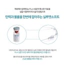 실루엣성형외과의원 이미지