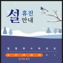 대구삼성신경과의원 이미지