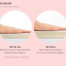 수완양우내안에1 이미지