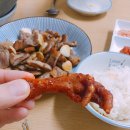 옥토푸드 화신닭발