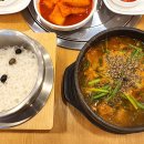 천복집 흑염소 서산 수석점 Daum카페