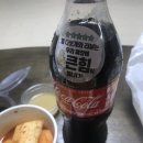 남다른감자탕 고현점 | [거제도/고현맛집] 남다른감자탕 거제고현점 거제사랑상품권