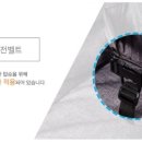 위고플러스 이미지