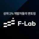 랩컴퍼니 이미지