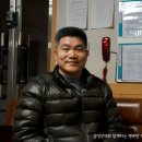 평강의 집