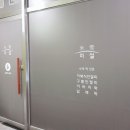 동미인테리어 네이버블로그