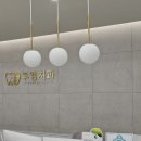 패밀리치과의원 네이버블로그