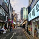 불타는곱창 | 종로곱창 맛집 불타는곱창 종로본점 솔직후기