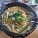 국제시장 해장국 이미지