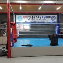 와코최 아카데미 이미지