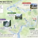 [중국 여행] 구이양 귀주성 여행 3 : 안순서역 황과수폭포 천성교 자유여행