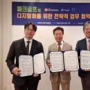 (주)케이소프트 이미지