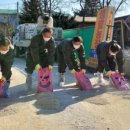 백광농장 이미지