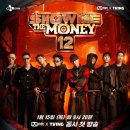 선우오토미션 | <쇼미더머니12> 본선 1차경연 주관적 감상평&amp;순위