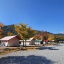 산타캠핑장 이미지