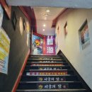 신원양꼬치 | 한양대 맛집 왕십리 훠궈 신원양꼬치 왕십리 양꼬치 후기