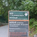 제주꿀꿀이족발 이미지