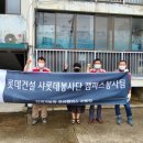 힐링하우스 이미지