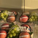 꿀먹은과일