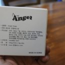 청마개발