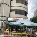 사거리 당구클럽 이미지