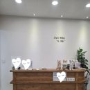 더채움 | 부천 송내 속눈썹 연장 솔직한 후기 [더채움에스테틱]