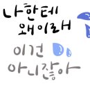 베아툼스파앤풀빌라